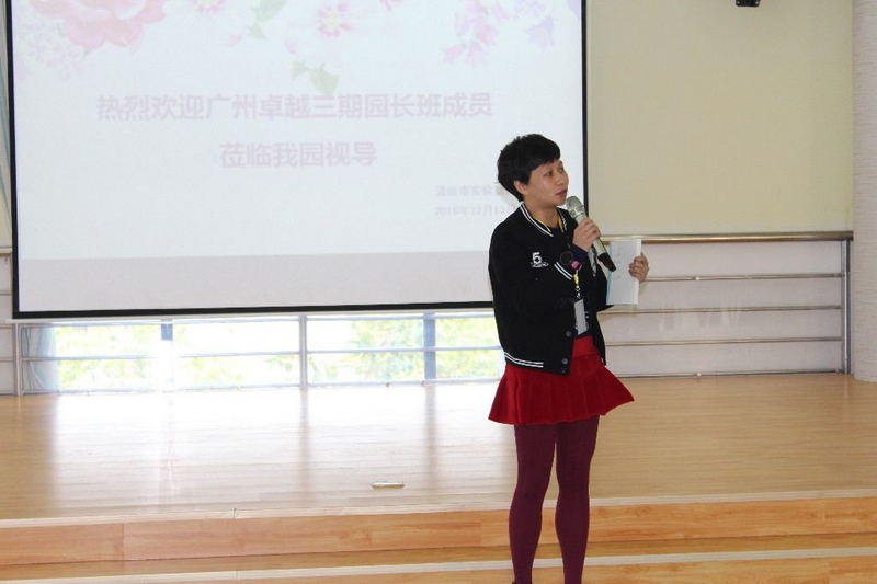 BigBull_IMG_2122_看图王.jpg