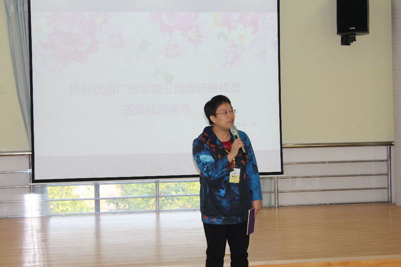 BigBull_IMG_2117_看图王.jpg