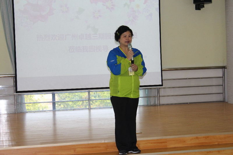 BigBull_IMG_2112_看图王.jpg