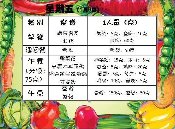 1814cff3-4dbe-4602-ae11-502b1c91fab5.jpg