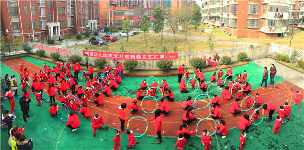 QQ图片20161229094833.jpg