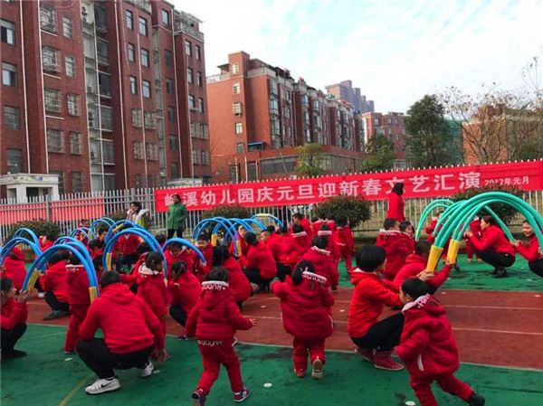 QQ图片20161229101600.jpg