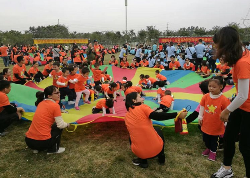 QQ截图20161231092310.png