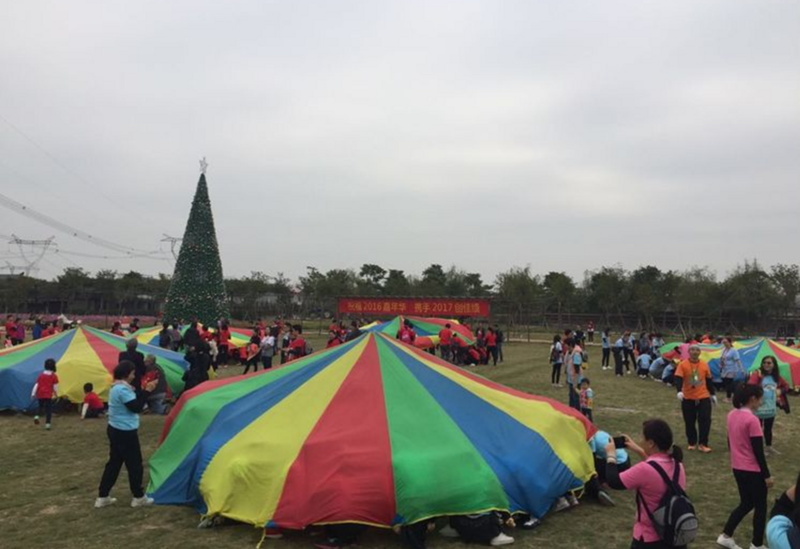 QQ截图20161231092347.png