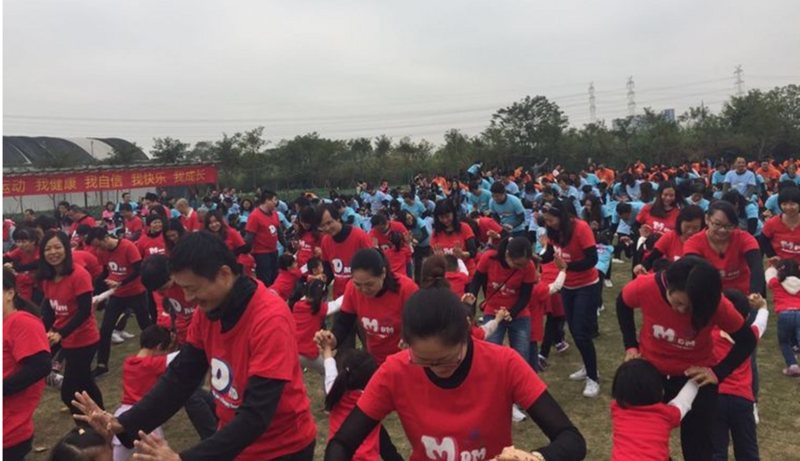 QQ截图20161231092203.png