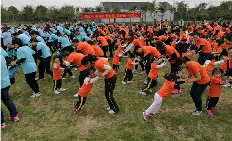 QQ截图20161231092122.png