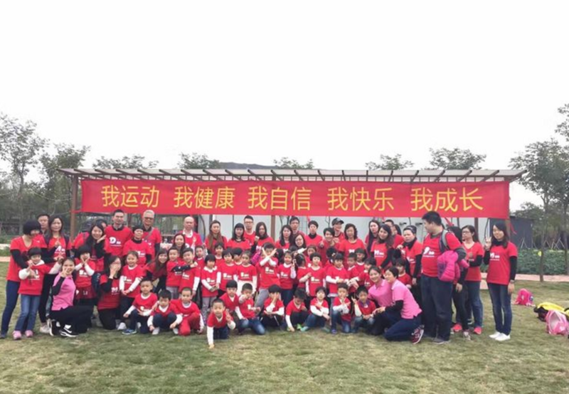 QQ截图20161231092544.png