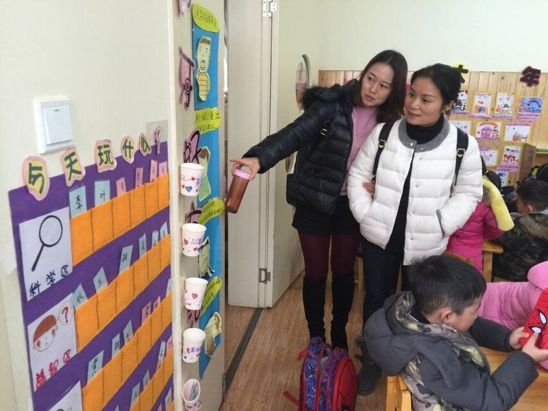 QQ图片20161227175618.jpg