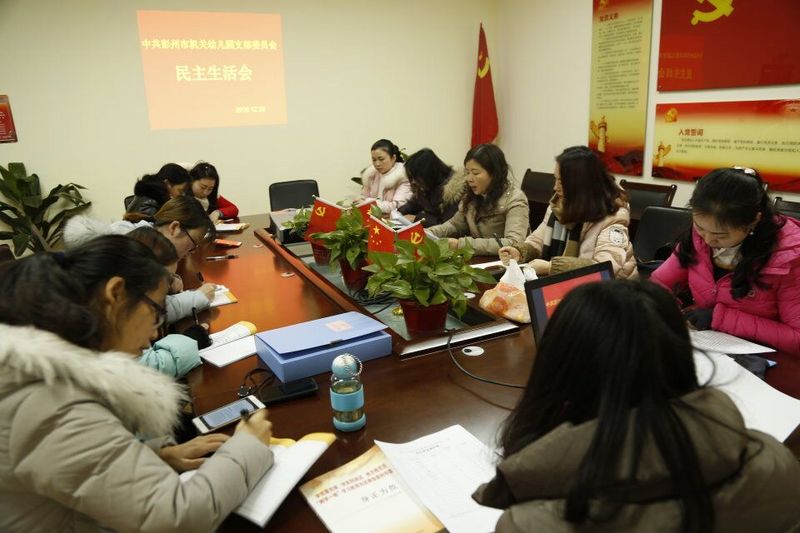 QQ图片20161230144606.jpg QQ图片20161230144606.jpg