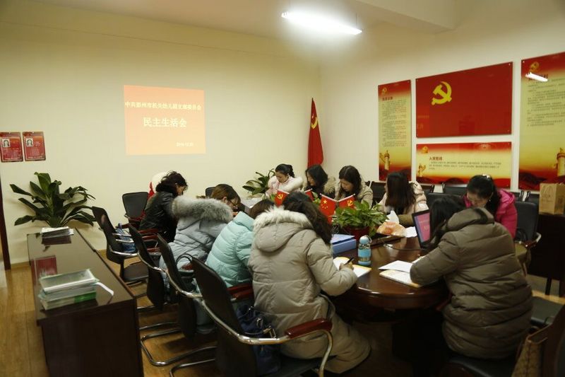 QQ图片20161230144551.jpg QQ图片20161230144551.jpg