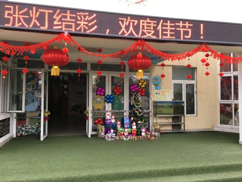 QQ图片20161227201742.jpg QQ图片20161227201742.jpg