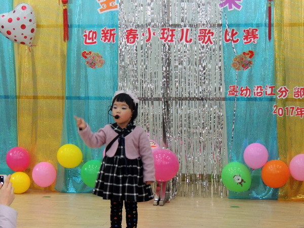 054.JPG 054.JPG