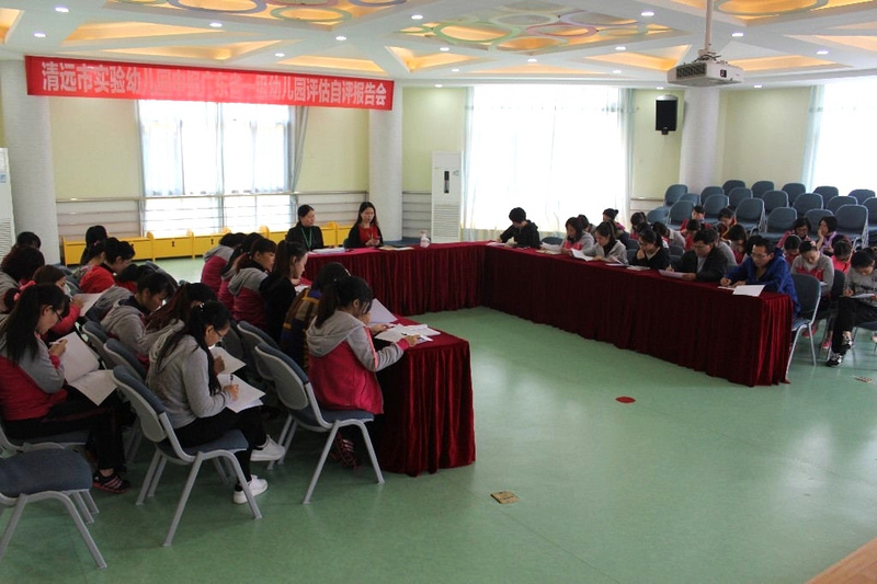 BigBull_IMG_3116_看图王.jpg BigBull_IMG_3116_看图王.jpg