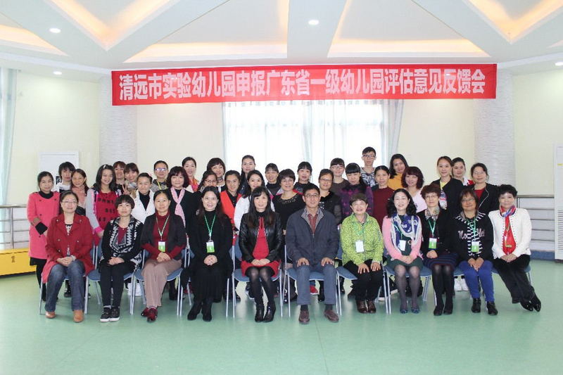 BigBull_IMG_3154_看图王.jpg BigBull_IMG_3154_看图王.jpg