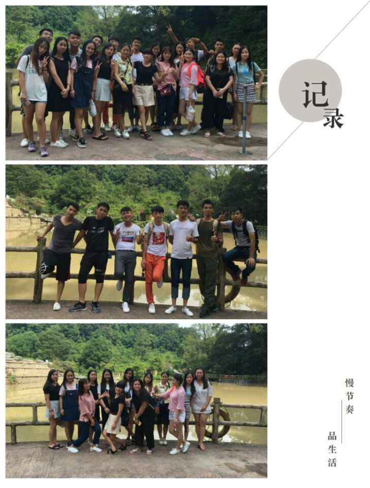 QQ图片20160912135319.jpg
