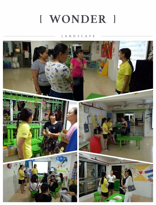 QQ图片20160921154414.jpg