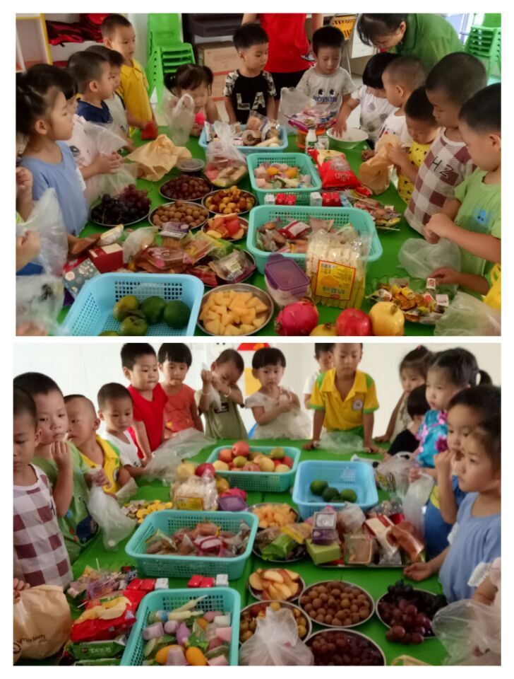 QQ图片20160918100354.jpg