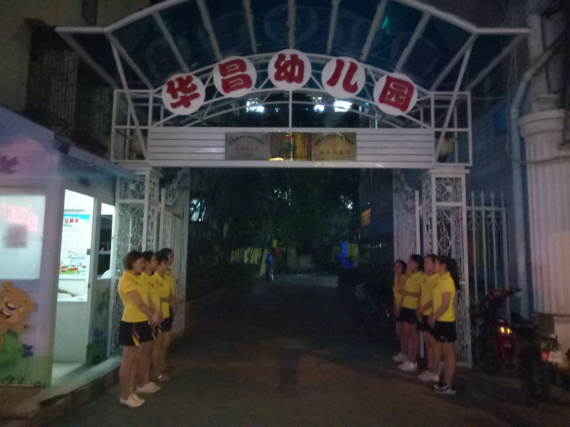 QQ图片20160921154255.jpg
