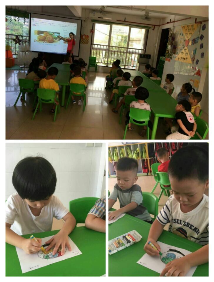 QQ图片20160918100335.jpg