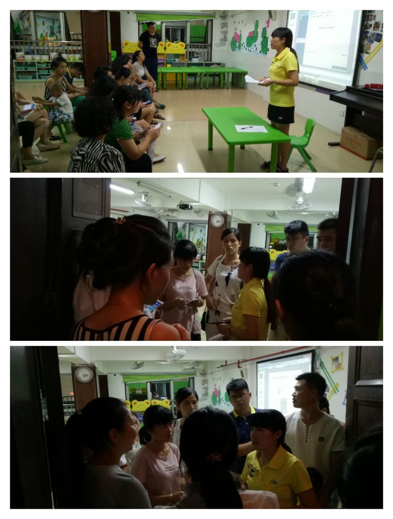 QQ图片20160921154408.jpg
