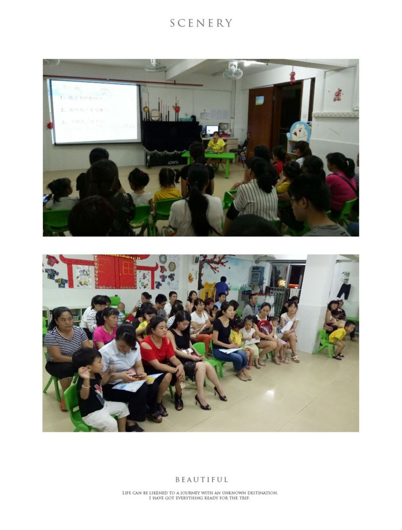 QQ图片20160921154354.jpg