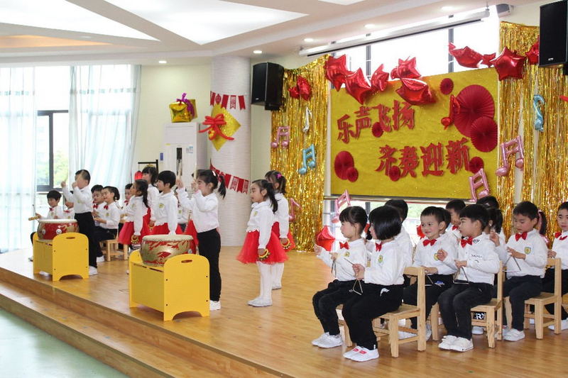 大一班.jpg