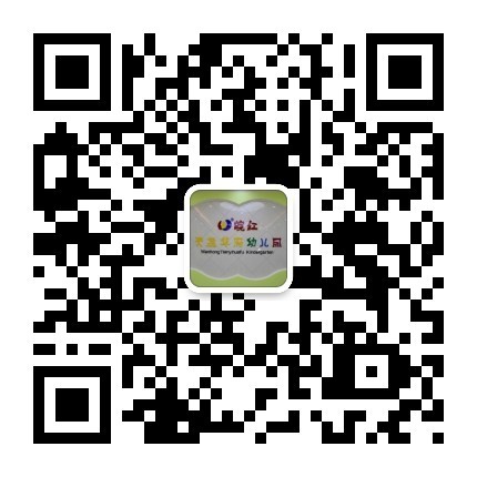 qrcode_for_gh_a666e8f8cf02_430.jpg