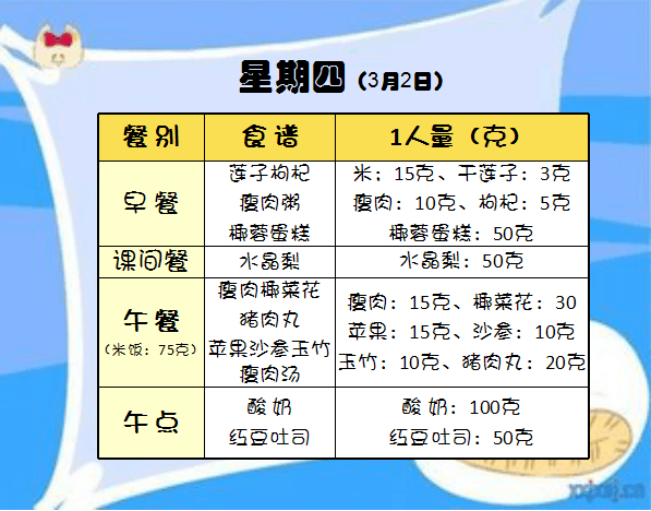 4416239b-f4ef-4c48-966f-dccee51abd14.png