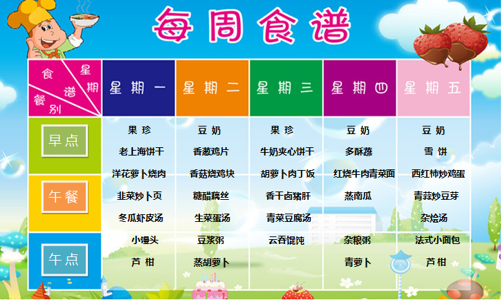 QQ��ͼ20170227101443.png