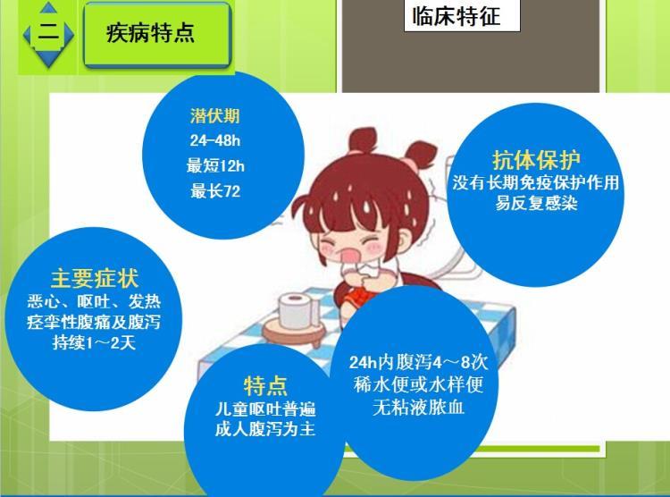 ŵ�粡��.jpg