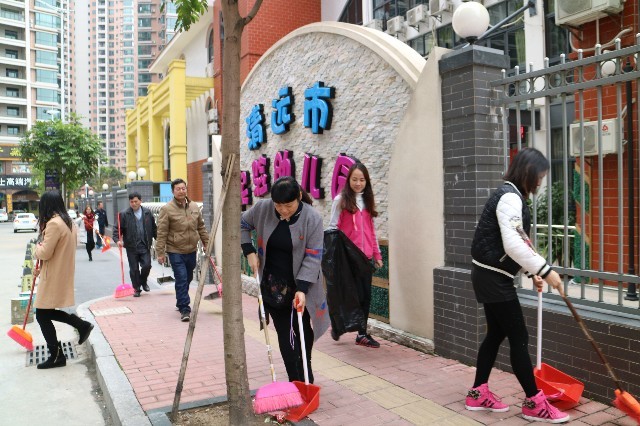 1 088_看图王.jpg