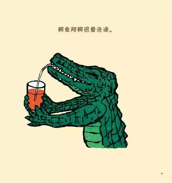 C:\Users\zhanghao38\Desktop\2.jpg