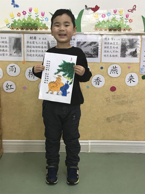 古诗配画——春天-潍坊高新双语学校幼儿园