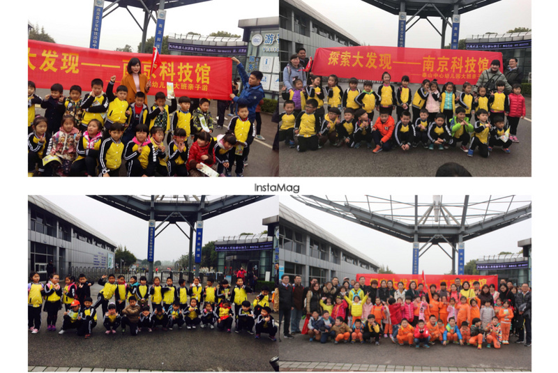 合影.JPG 合影.JPG