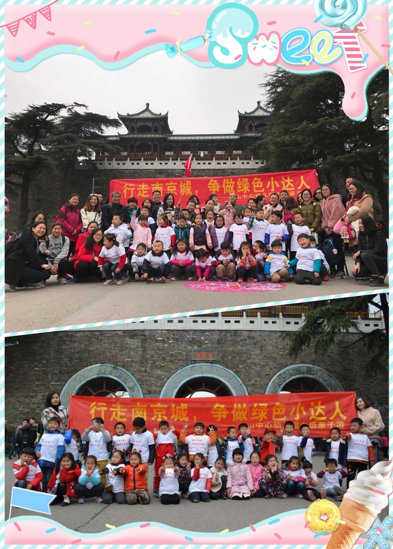 IMG_4090_副本.jpg IMG_4090_副本.jpg