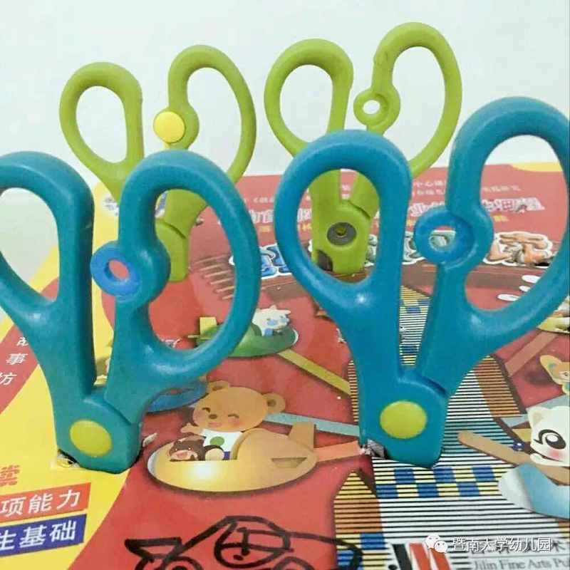 微信图片_20170328235107.jpg 微信图片_20170328235107.jpg