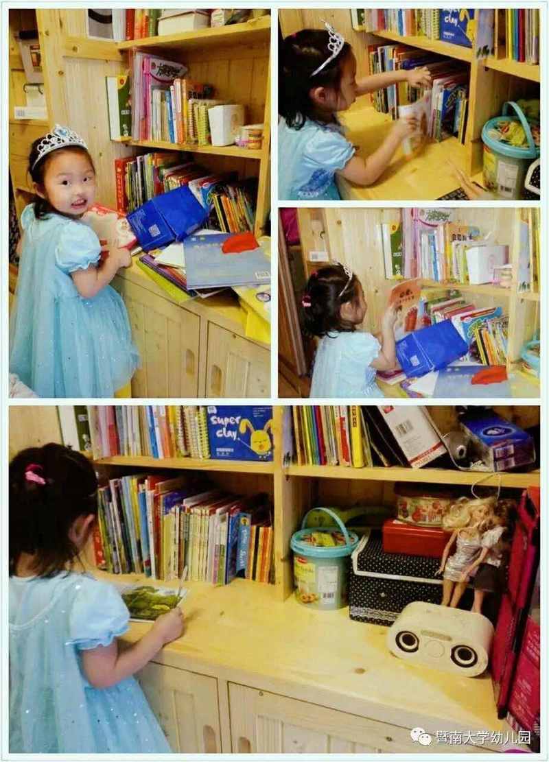 微信图片_20170328235002.jpg 微信图片_20170328235002.jpg