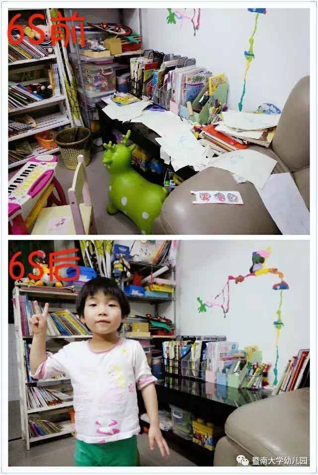 微信图片_20170328235110.jpg 微信图片_20170328235110.jpg