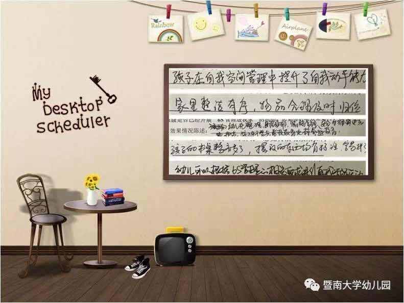 微信图片_20170328235126.jpg 微信图片_20170328235126.jpg