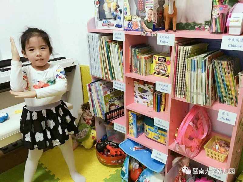 微信图片_20170328235016.jpg 微信图片_20170328235016.jpg