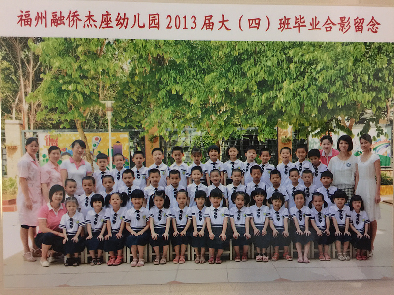 2013(4).JPG 2013(4).JPG