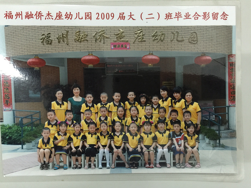 2009届毕业生.JPG 2009届毕业生.JPG
