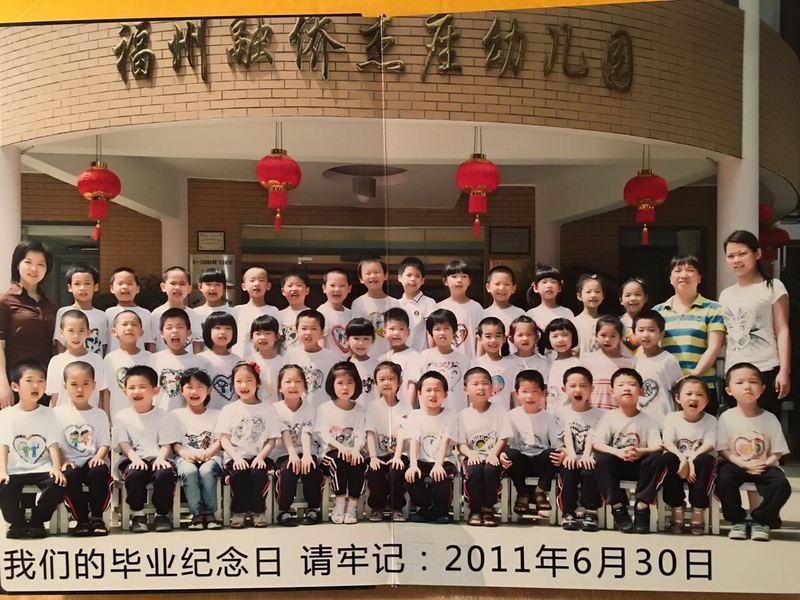 2011.JPG 2011.JPG