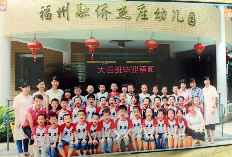 2012届.JPG 2012届.JPG