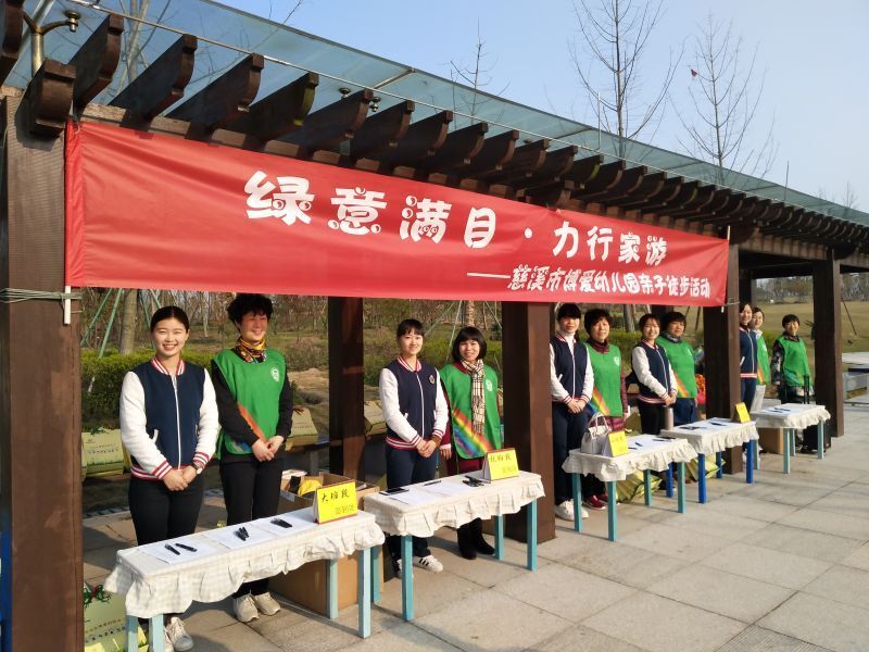 ǩ��.jpg