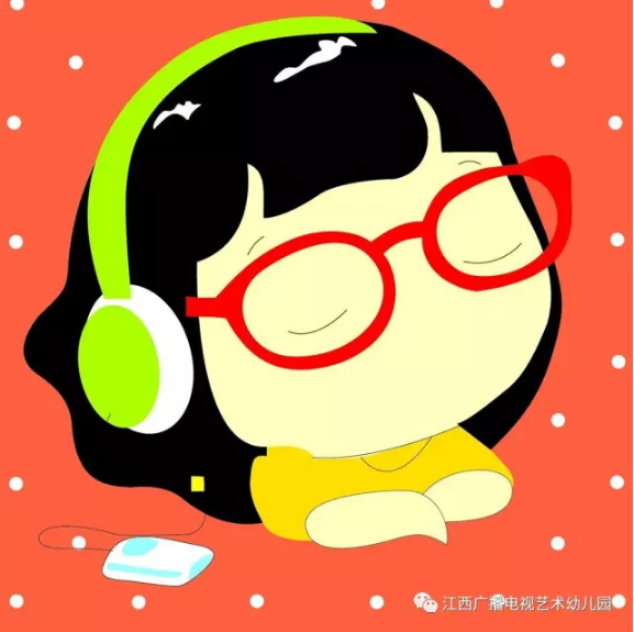 QQ��ͼ20170401131851.png
