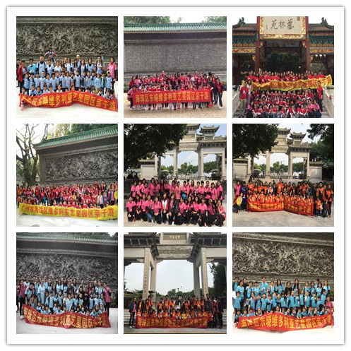 initpintu_����.jpg