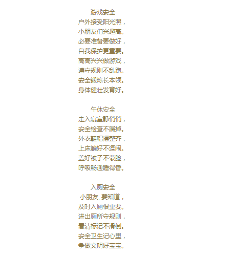 13.png