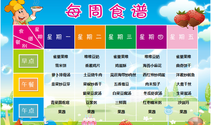 QQ��ͼ20170410105043.png