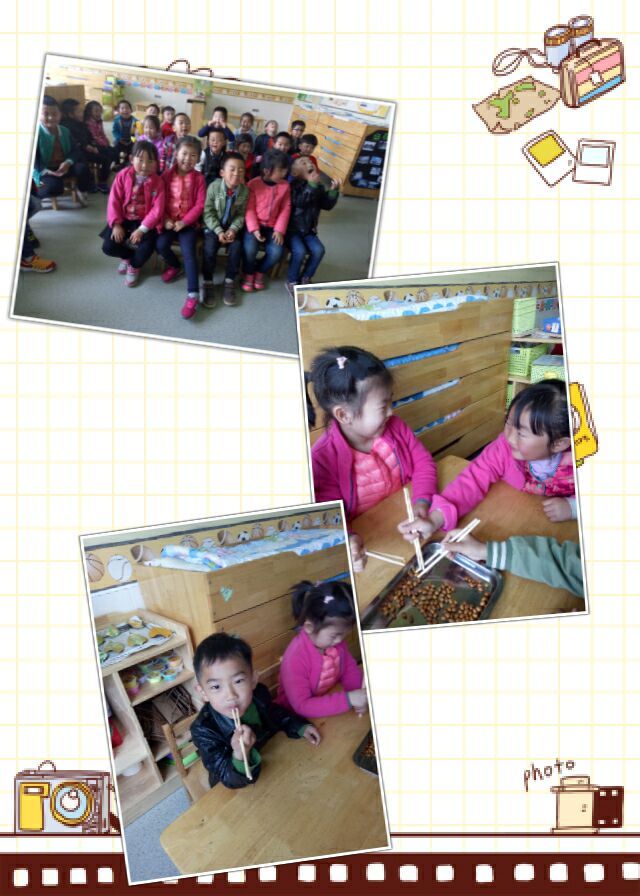 QQ图片20170414163545.jpg QQ图片20170414163545.jpg